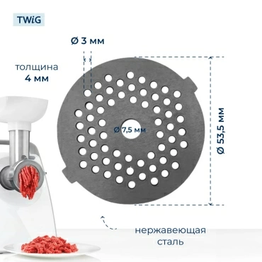Решетка  для  Kitfort КТ-2101-2 